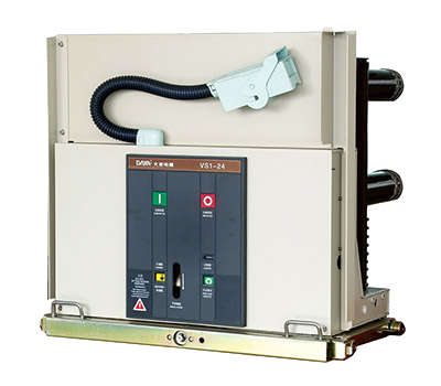 VS1-24 series indoor high-voltage vacuum circuit breaker